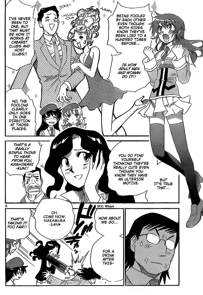 Zettai Karen Children Volume 26 28