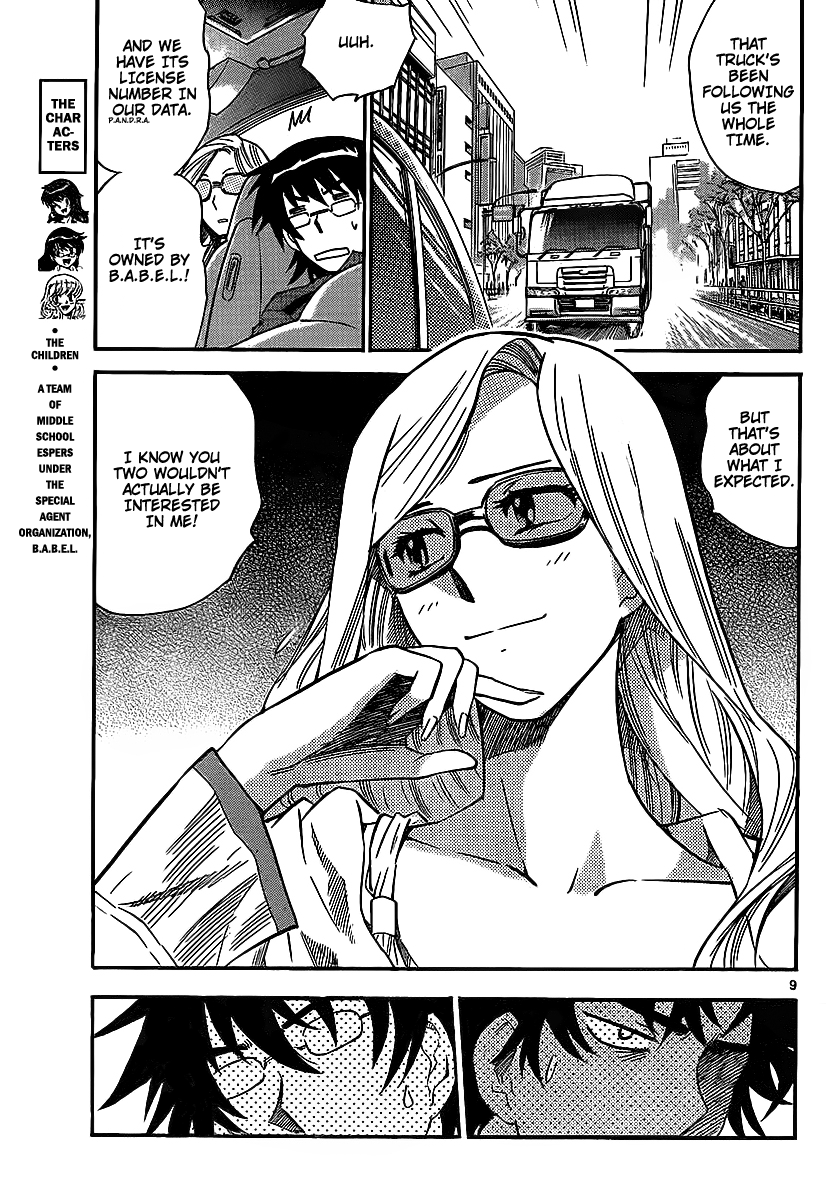 Zettai Karen Children Volume 26 31