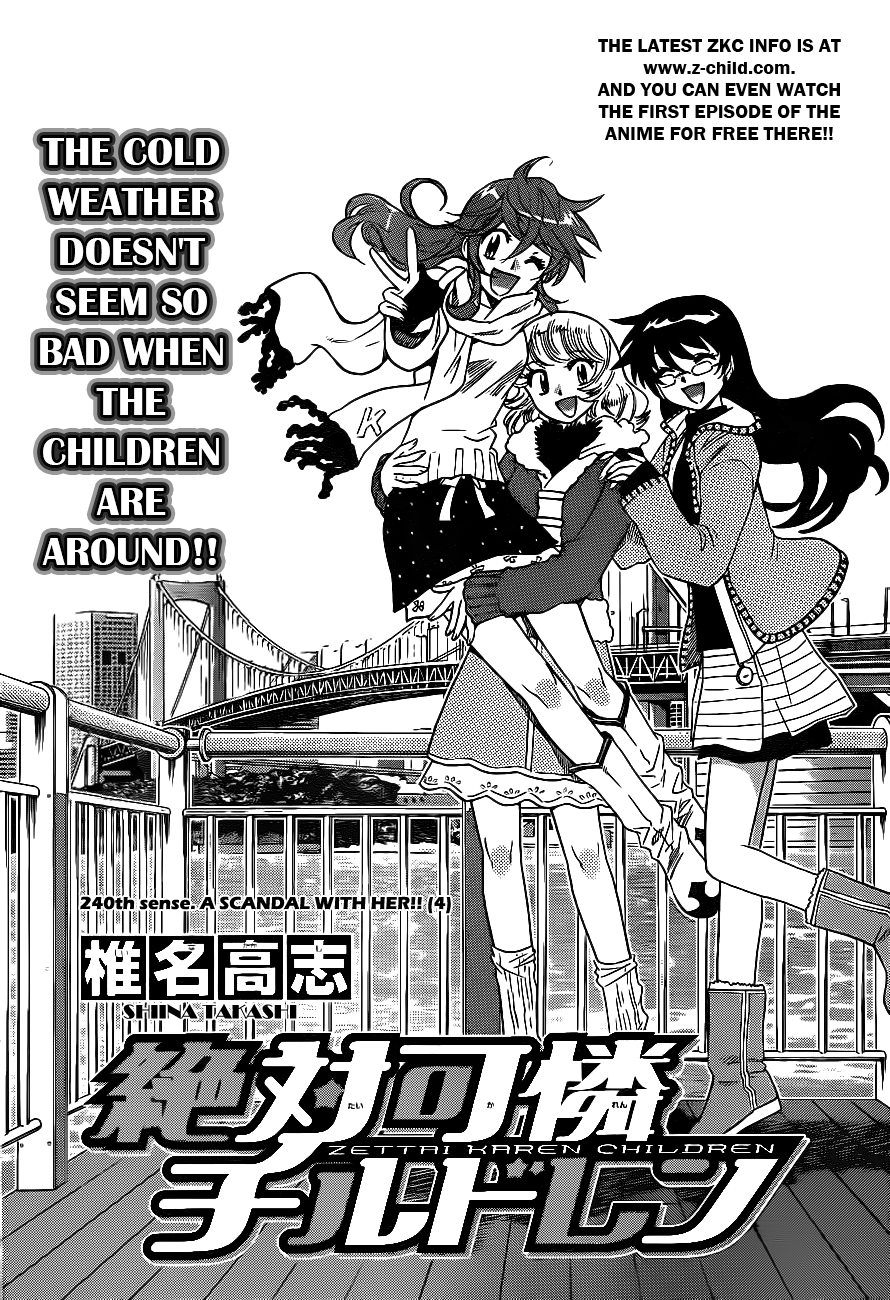 Zettai Karen Children Volume 26 42