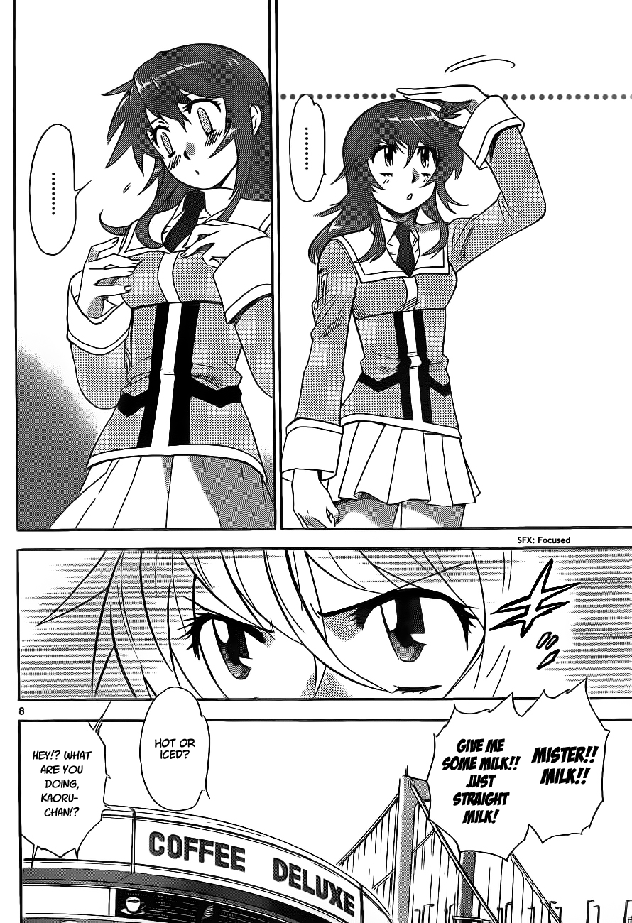 Zettai Karen Children Volume 26 48