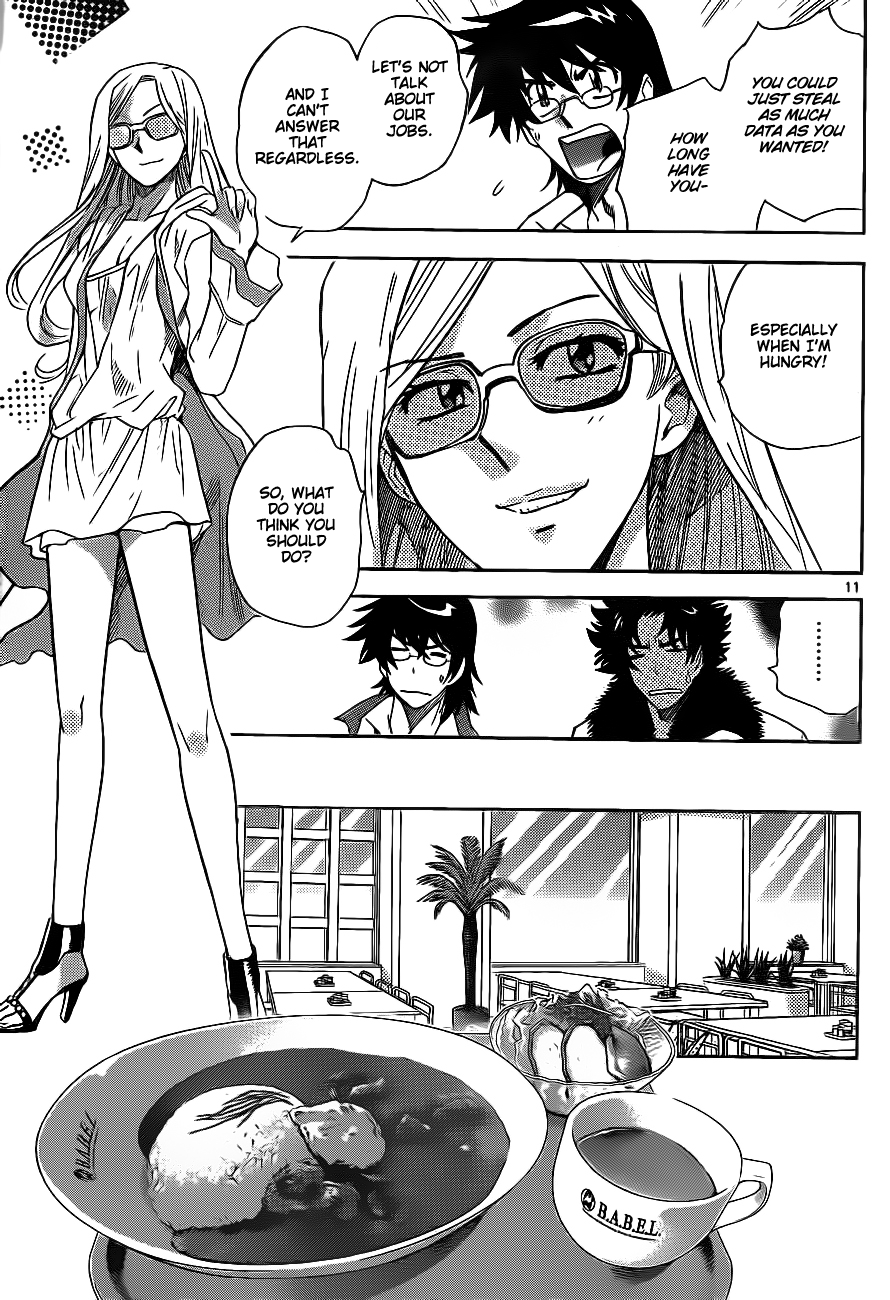 Zettai Karen Children Volume 26 51