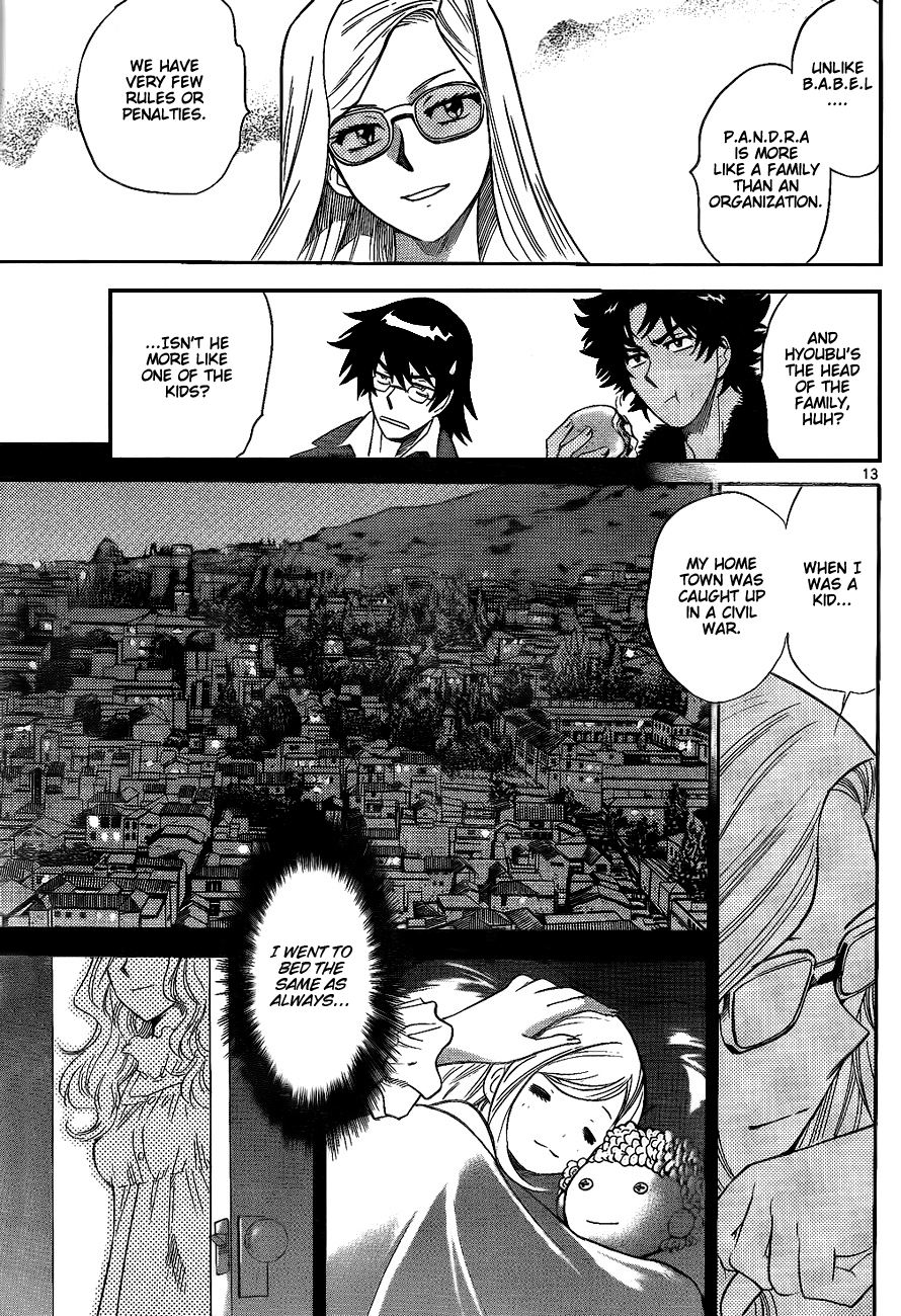 Zettai Karen Children Volume 26 53