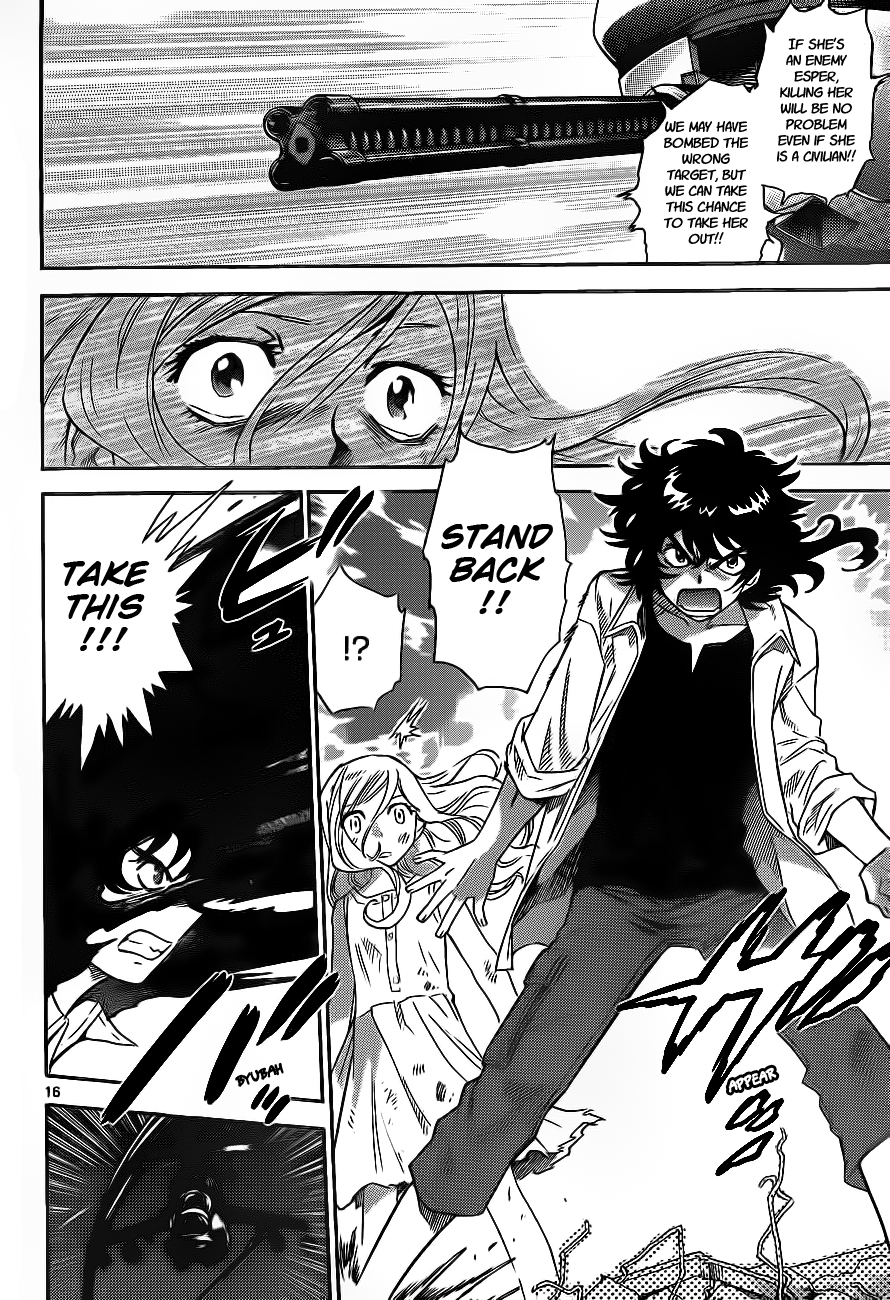 Zettai Karen Children Volume 26 56