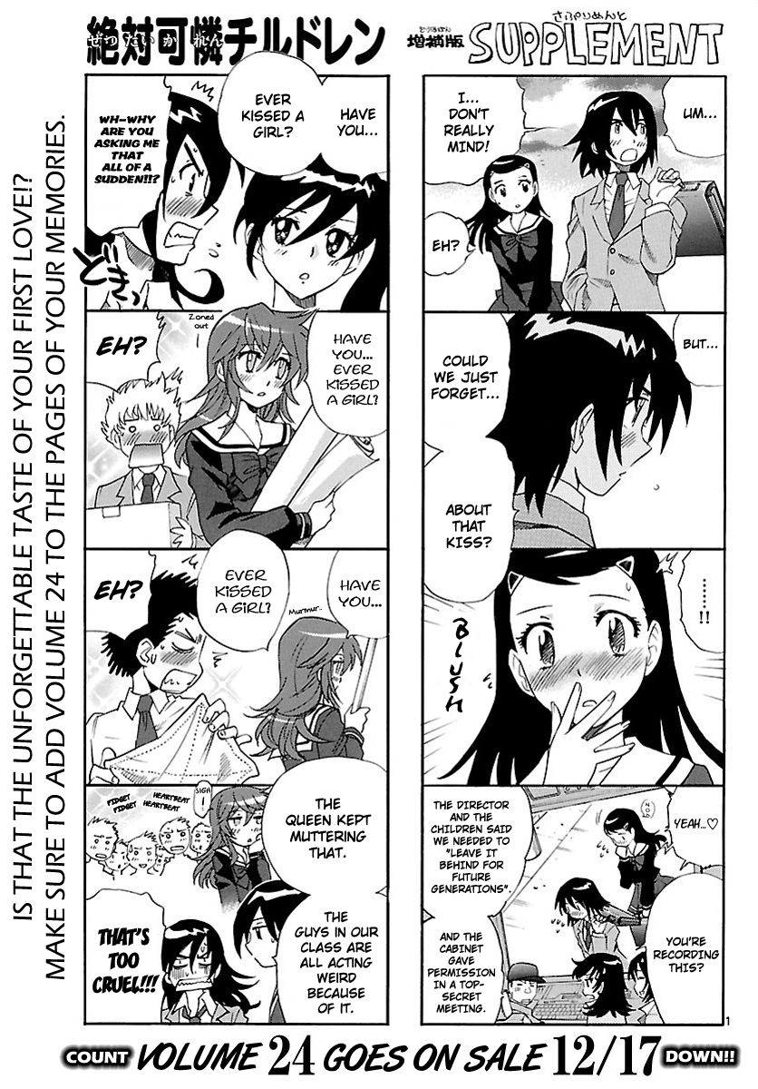 Zettai Karen Children Volume 26 59