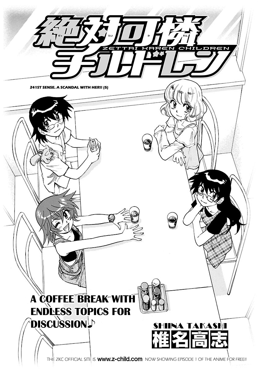 Zettai Karen Children Volume 26 60