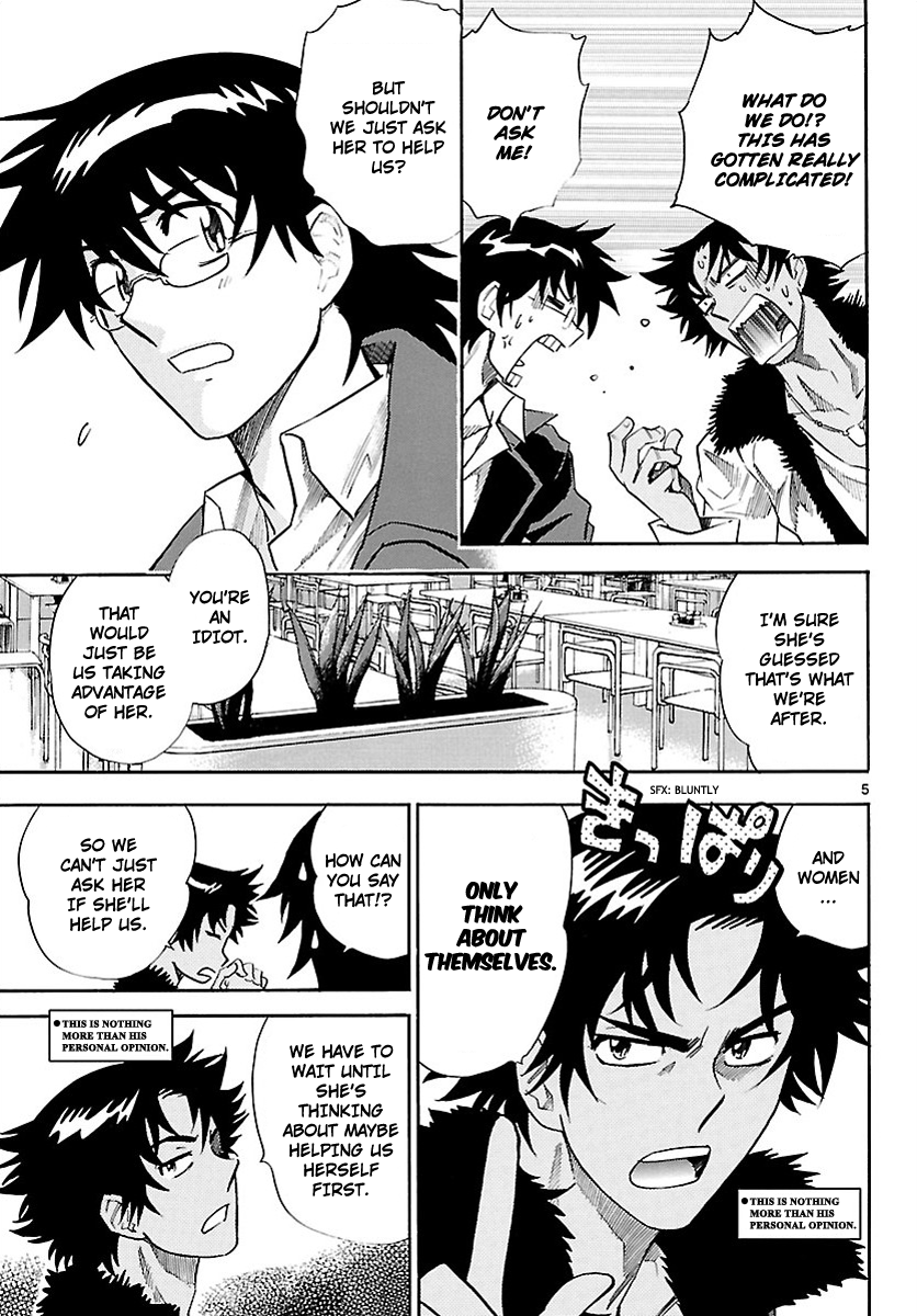 Zettai Karen Children Volume 26 63