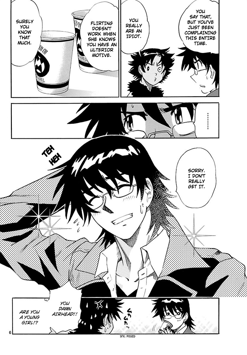 Zettai Karen Children Volume 26 64