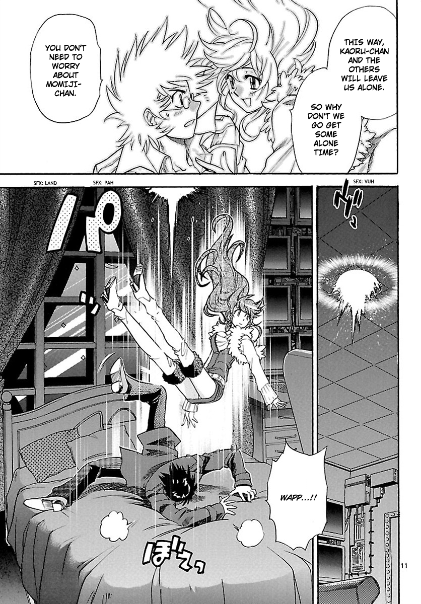 Zettai Karen Children Volume 26 69