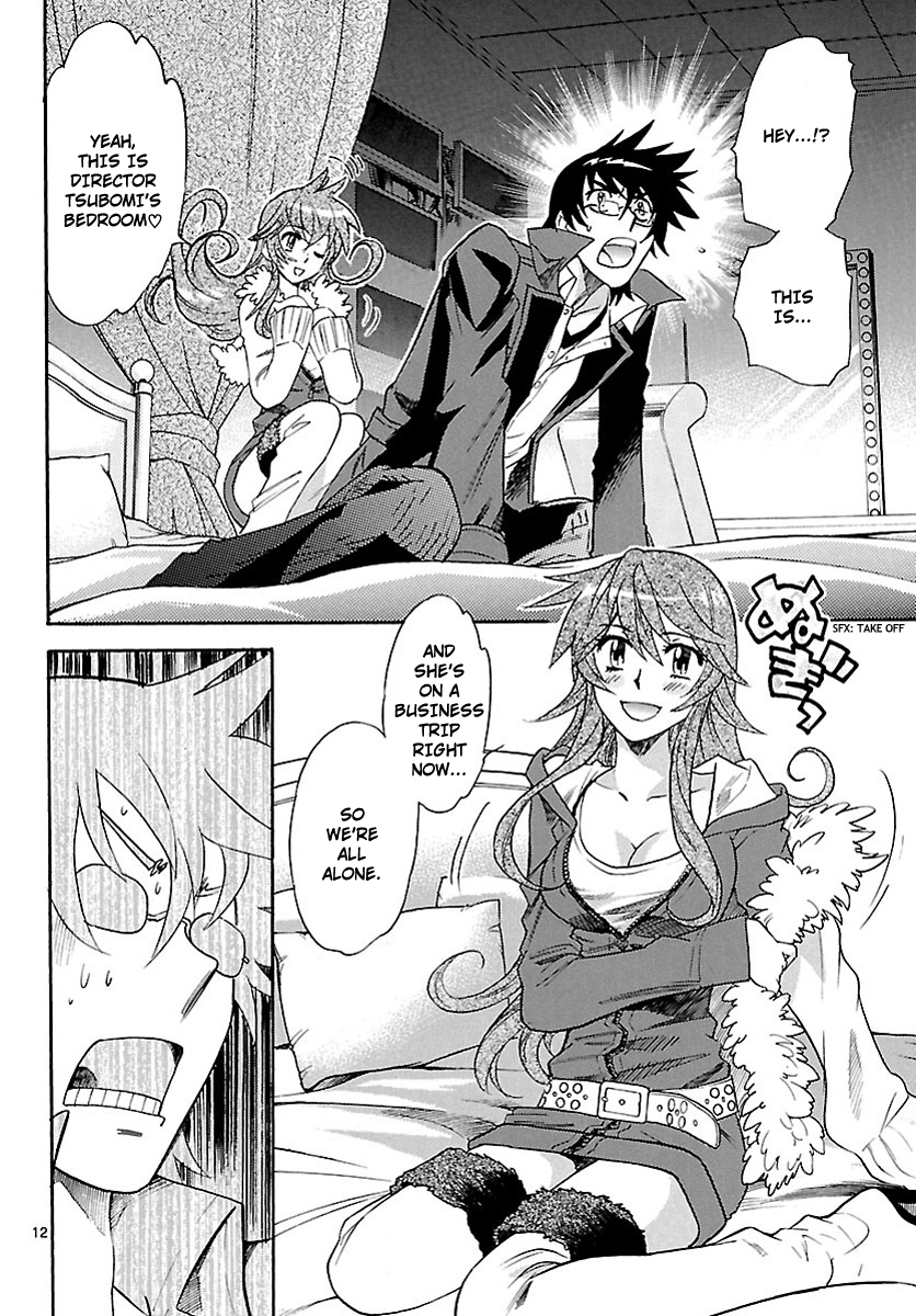 Zettai Karen Children Volume 26 70