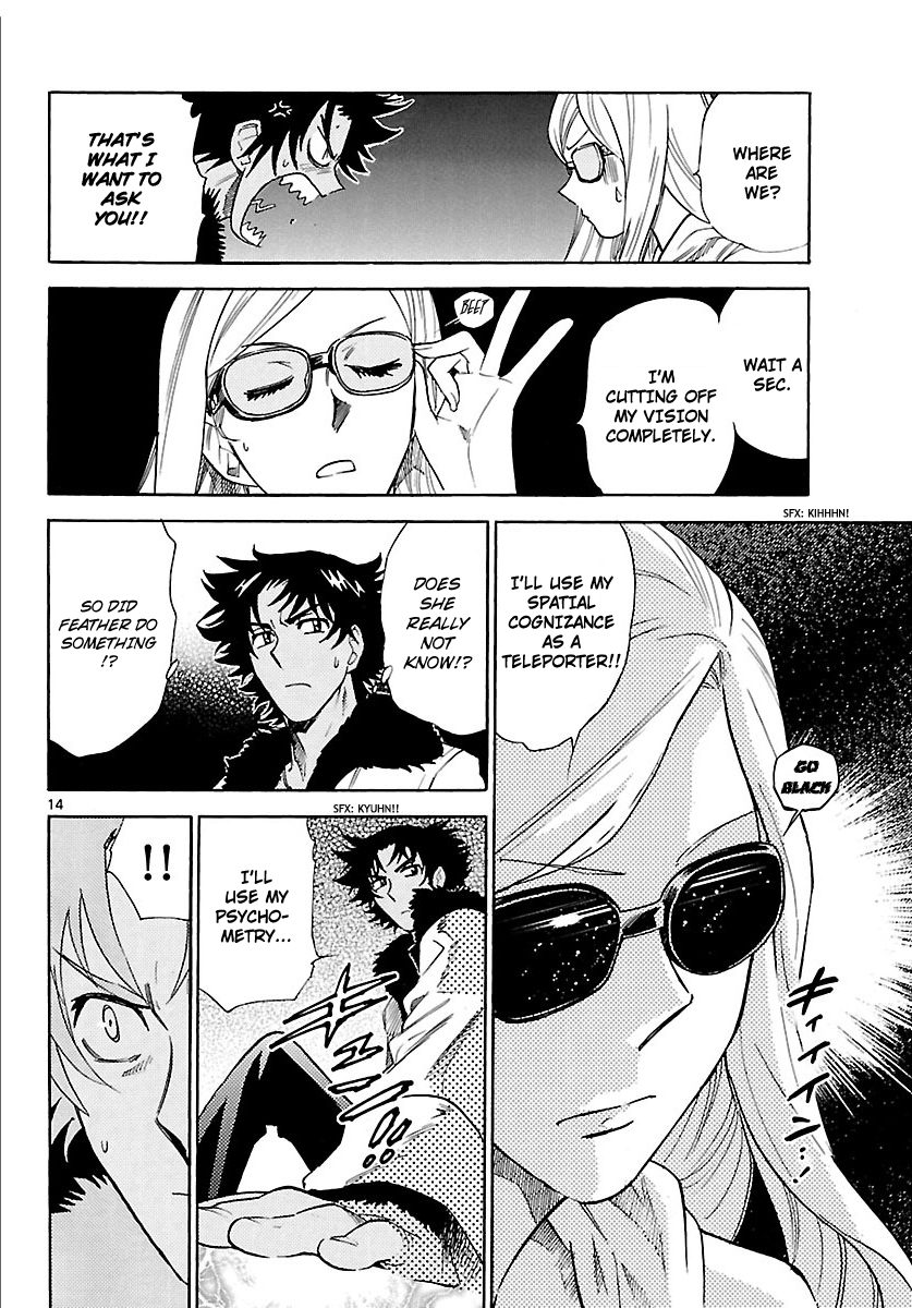 Zettai Karen Children Volume 26 72