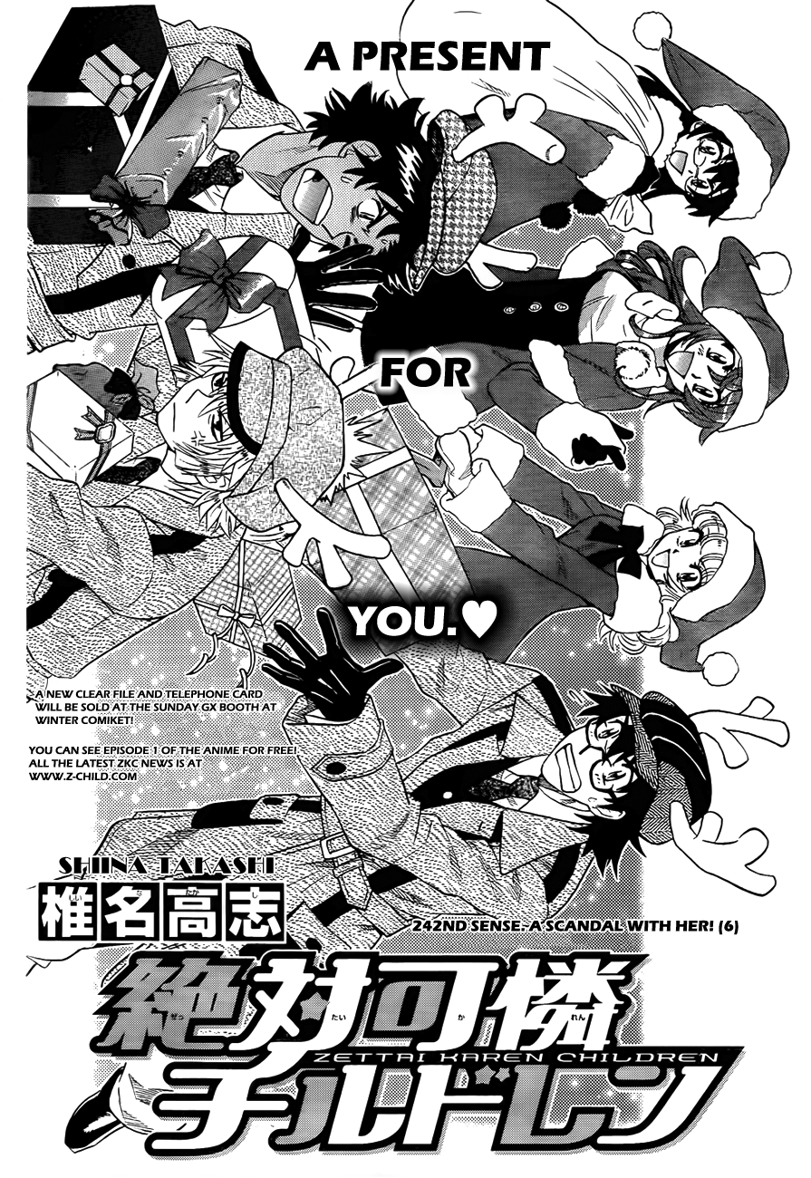 Zettai Karen Children Volume 26 78