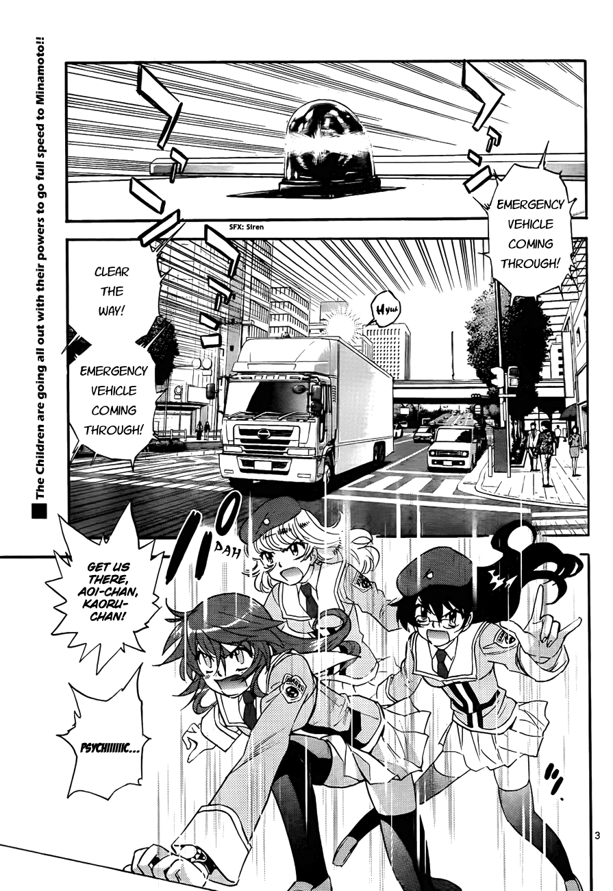 Zettai Karen Children Volume 26 79