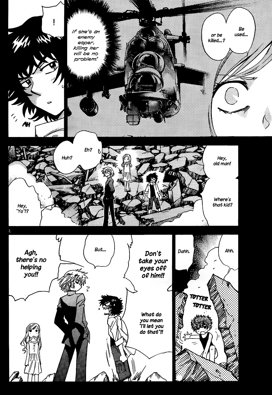 Zettai Karen Children Volume 26 84