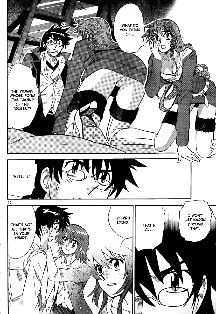 Zettai Karen Children Volume 26 88