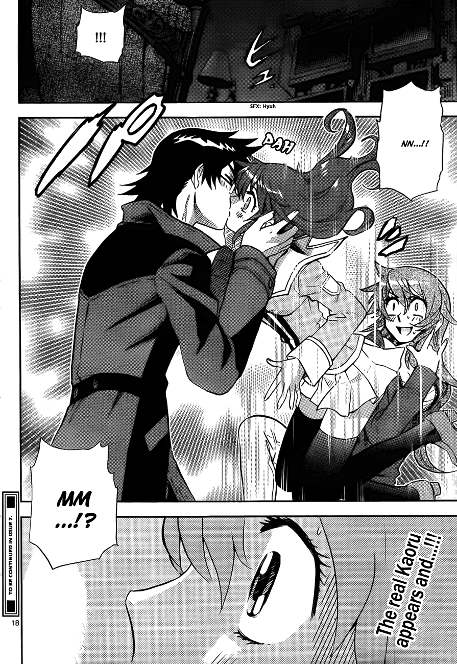 Zettai Karen Children Volume 26 94