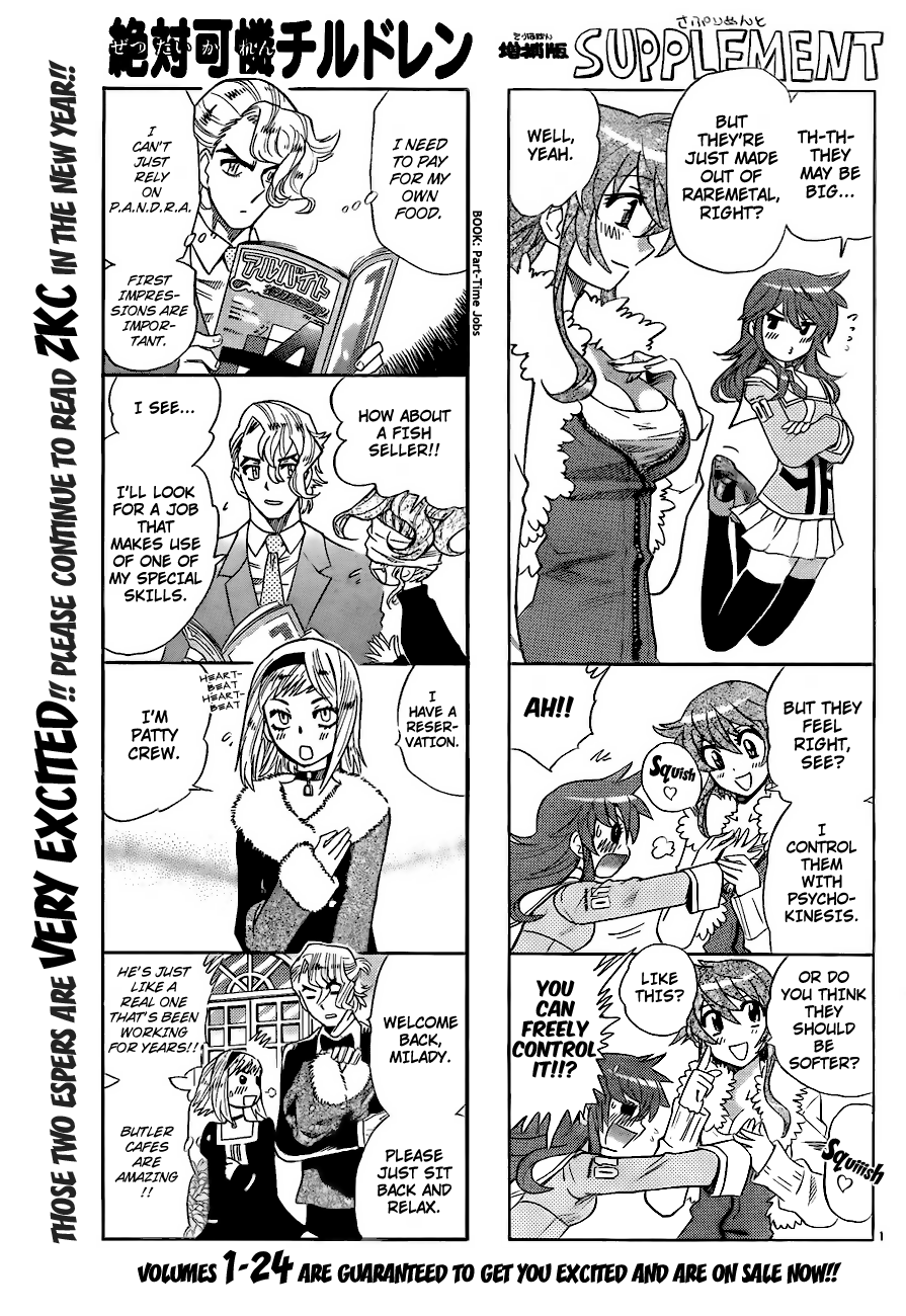 Zettai Karen Children Volume 26 95