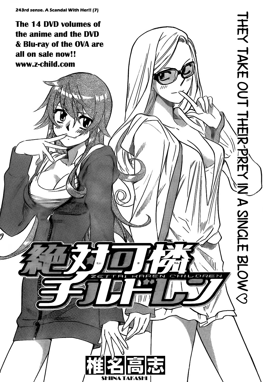 Zettai Karen Children Volume 26 96