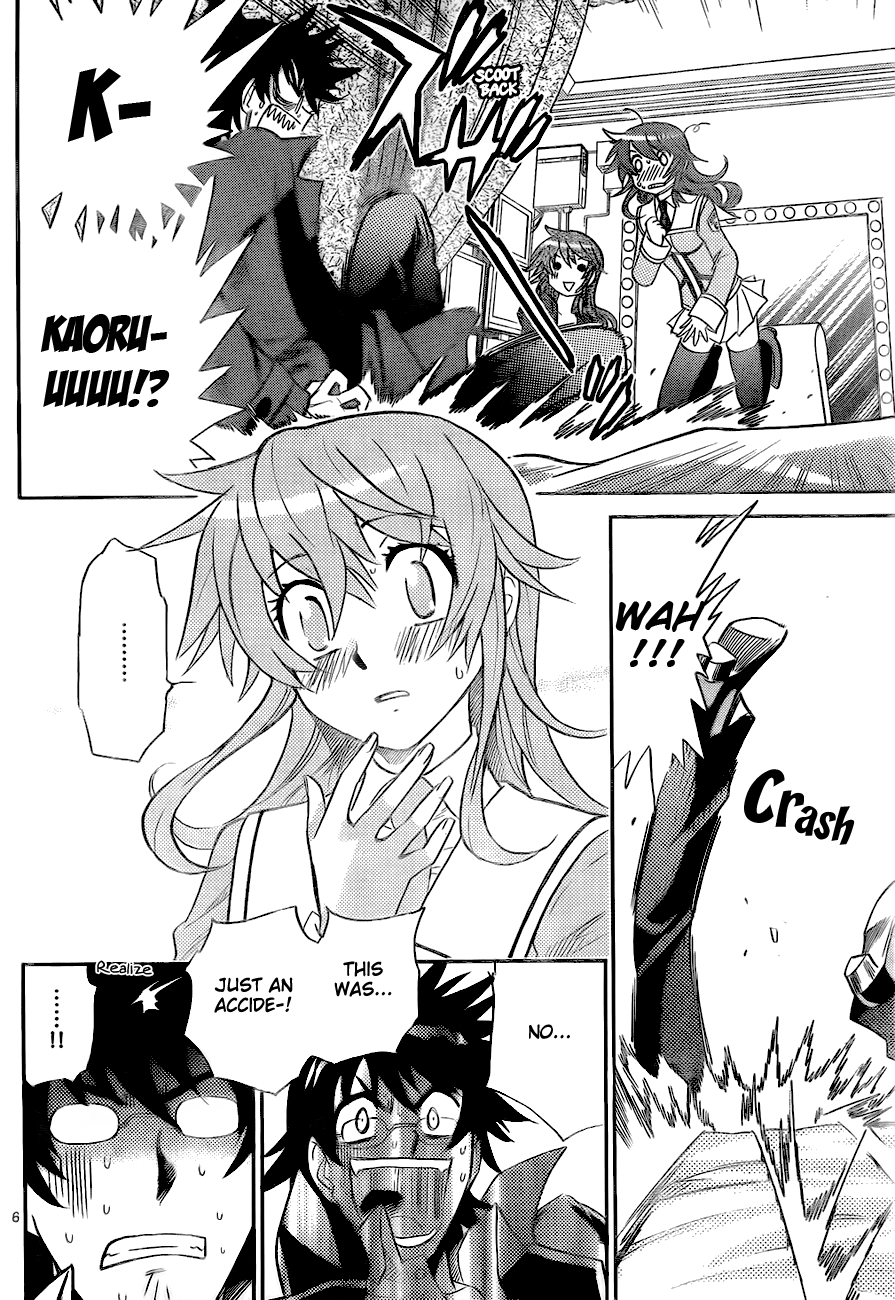 Zettai Karen Children Volume 26 99
