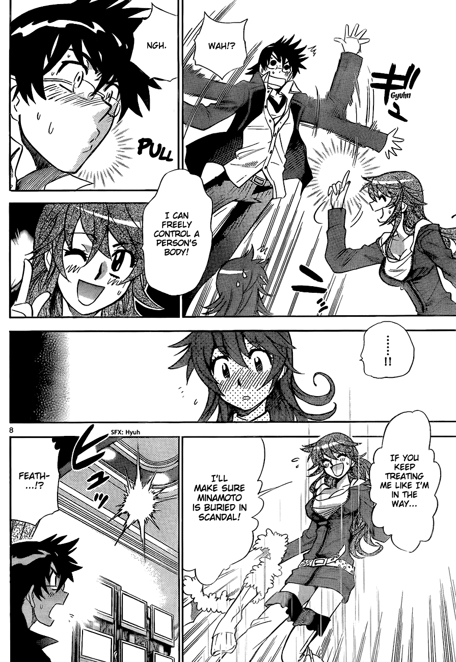 Zettai Karen Children Volume 26 101