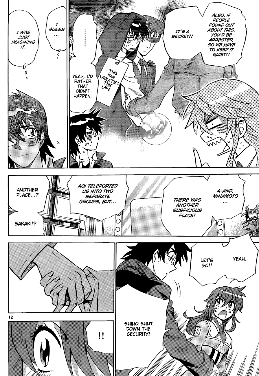 Zettai Karen Children Volume 26 105