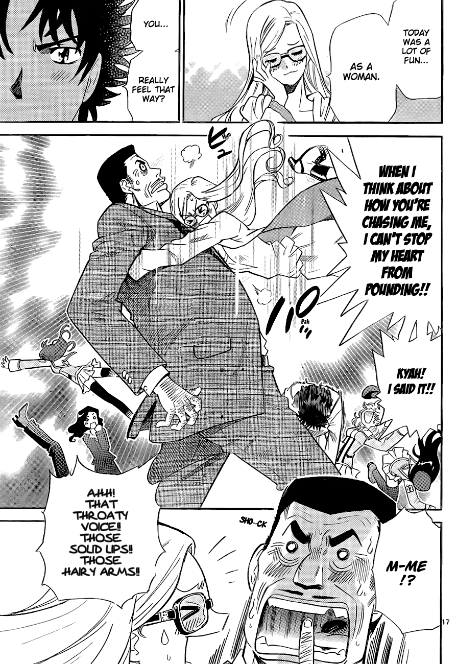 Zettai Karen Children Volume 26 110