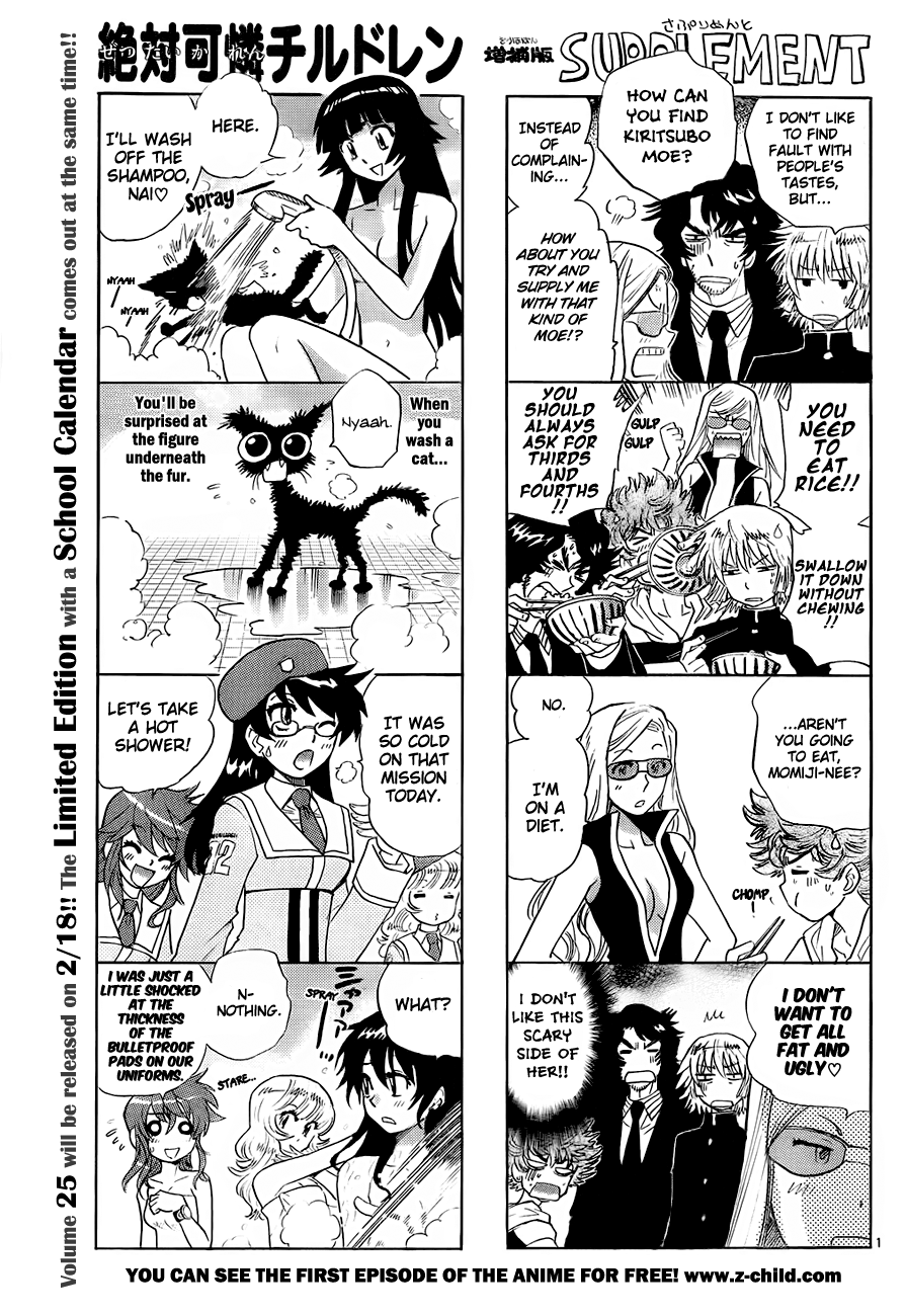 Zettai Karen Children Volume 26 112