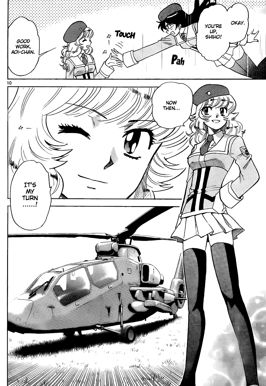 Zettai Karen Children Volume 26 121
