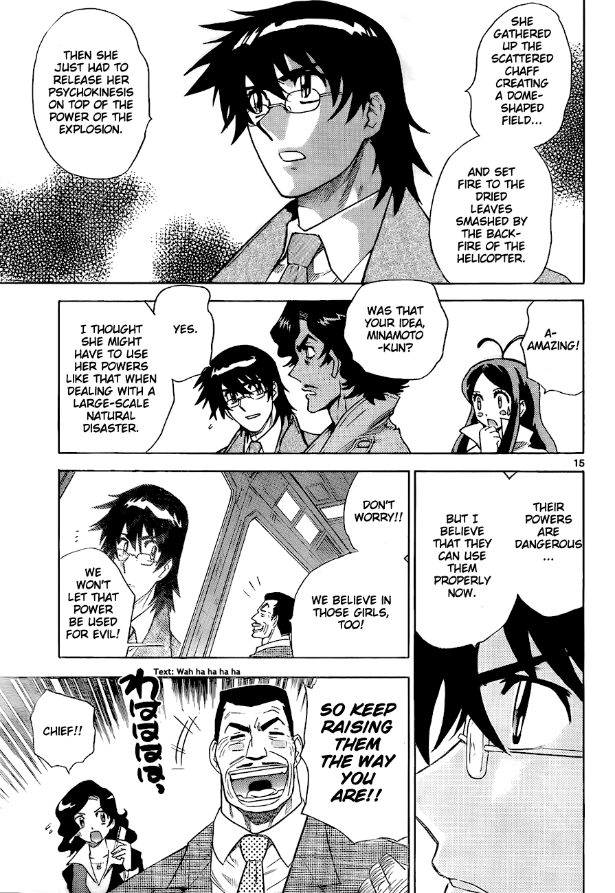 Zettai Karen Children Volume 26 126
