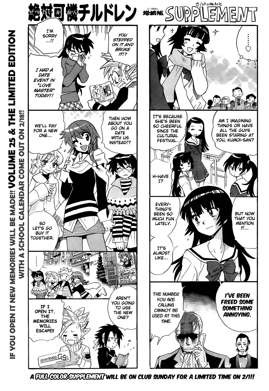 Zettai Karen Children Volume 26 130