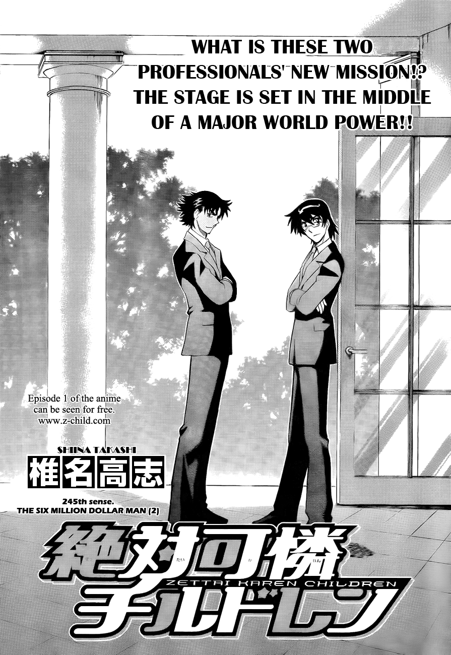 Zettai Karen Children Volume 26 131