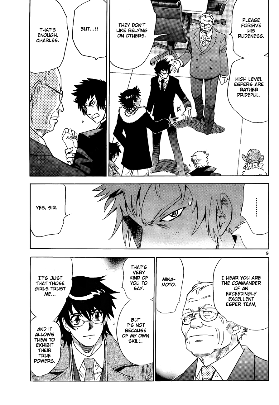Zettai Karen Children Volume 26 138