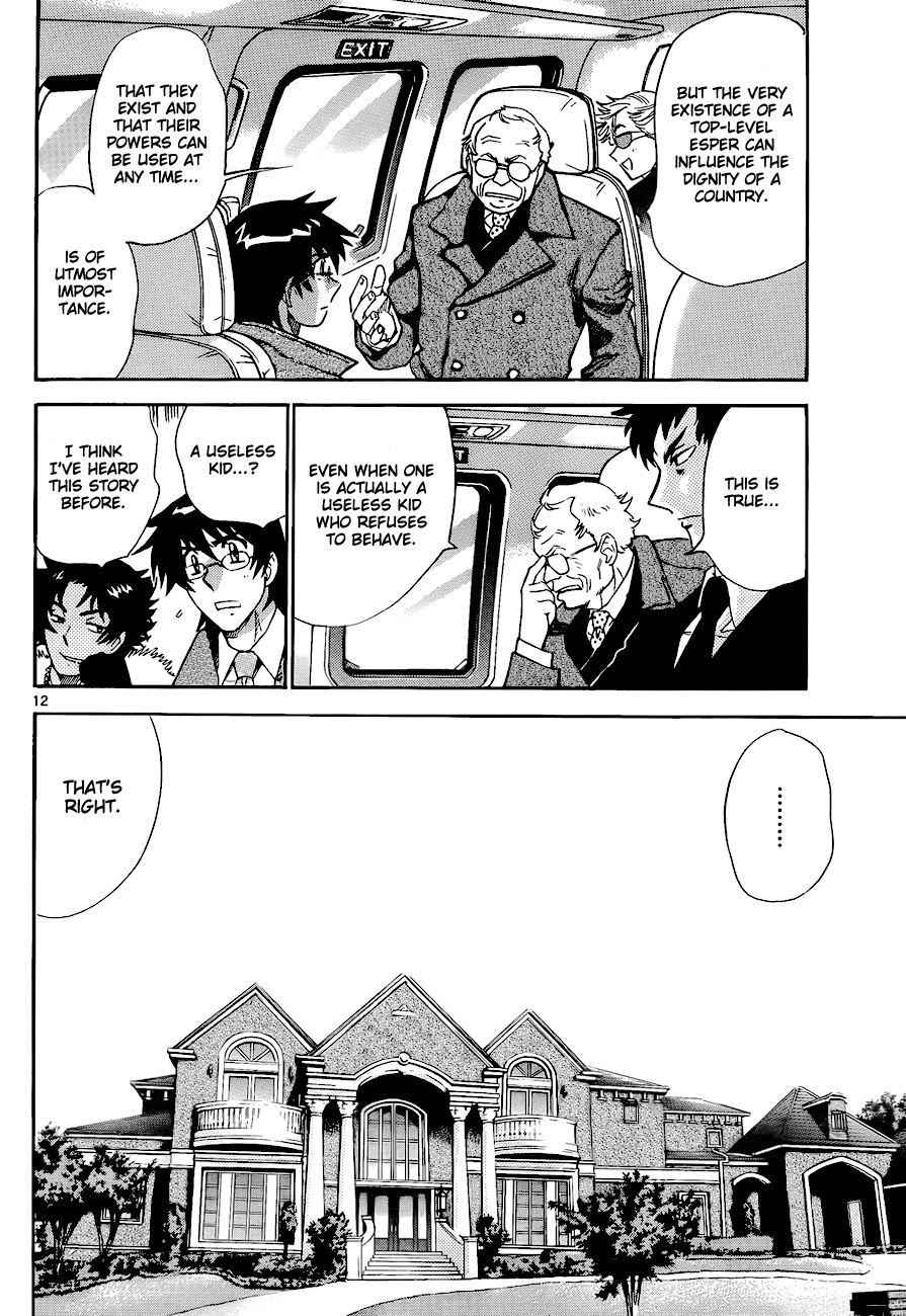 Zettai Karen Children Volume 26 141