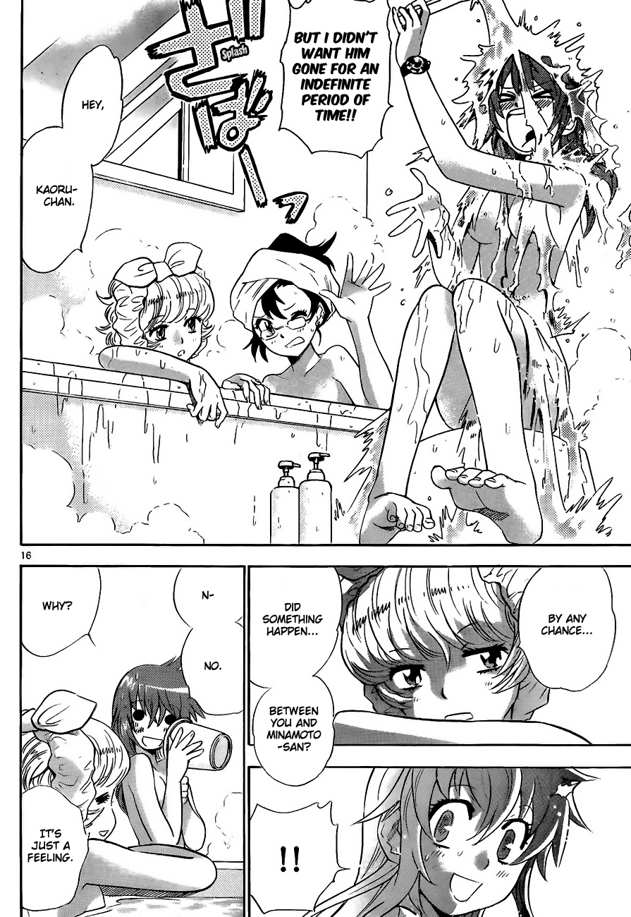 Zettai Karen Children Volume 26 145