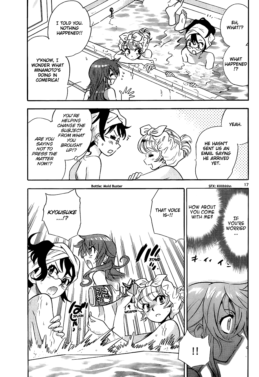 Zettai Karen Children Volume 26 146