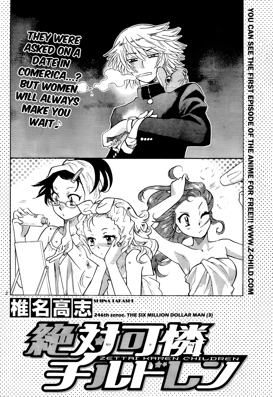 Zettai Karen Children Volume 26 150