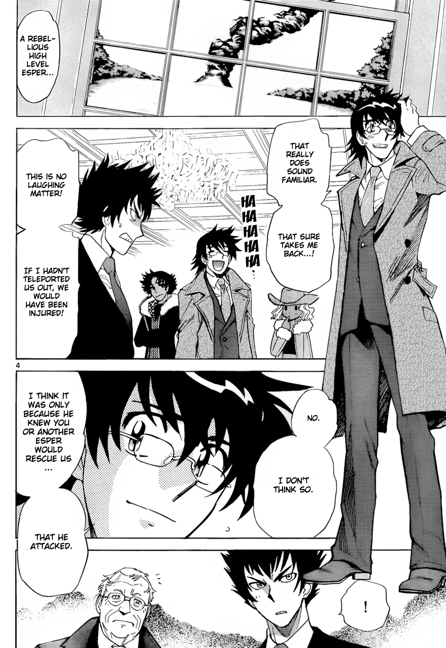 Zettai Karen Children Volume 26 152