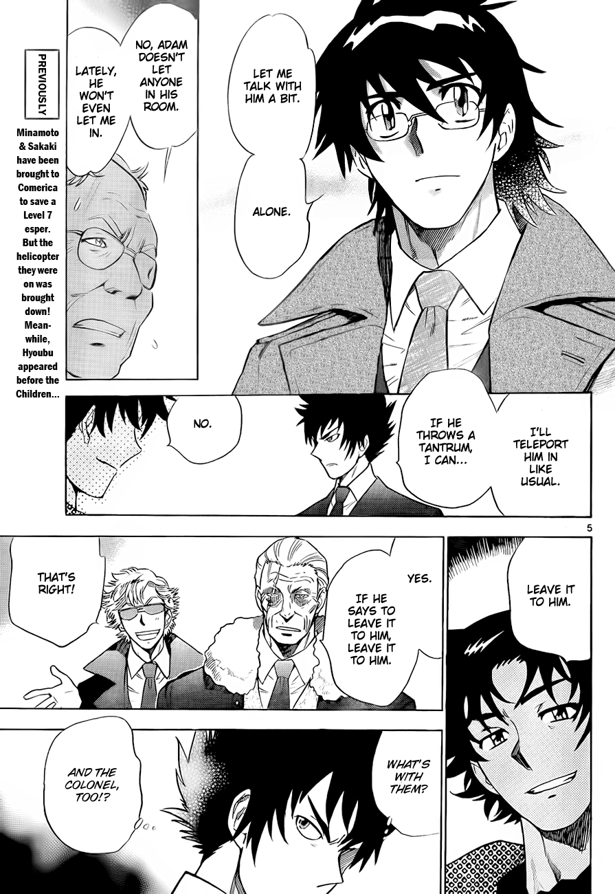 Zettai Karen Children Volume 26 153