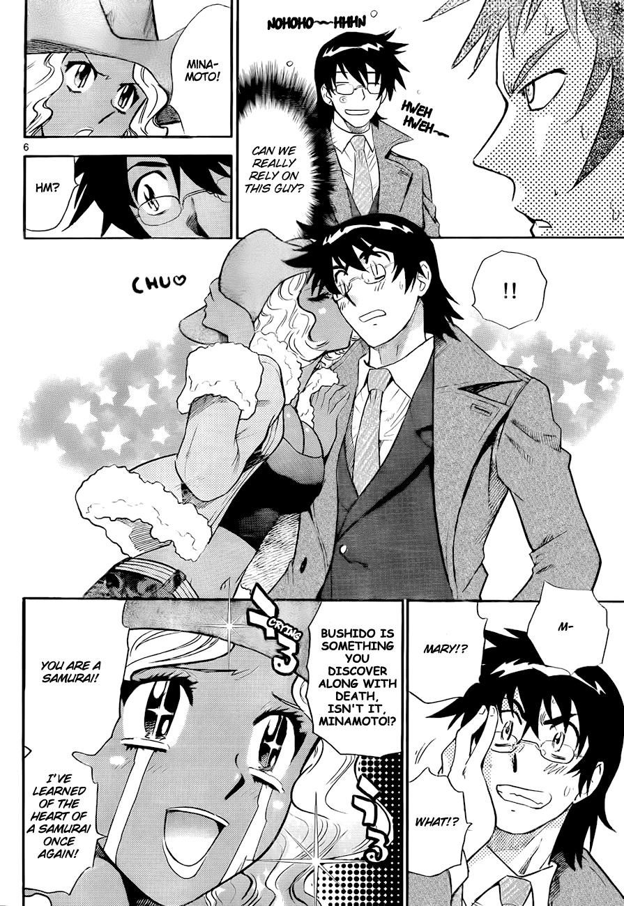 Zettai Karen Children Volume 26 154