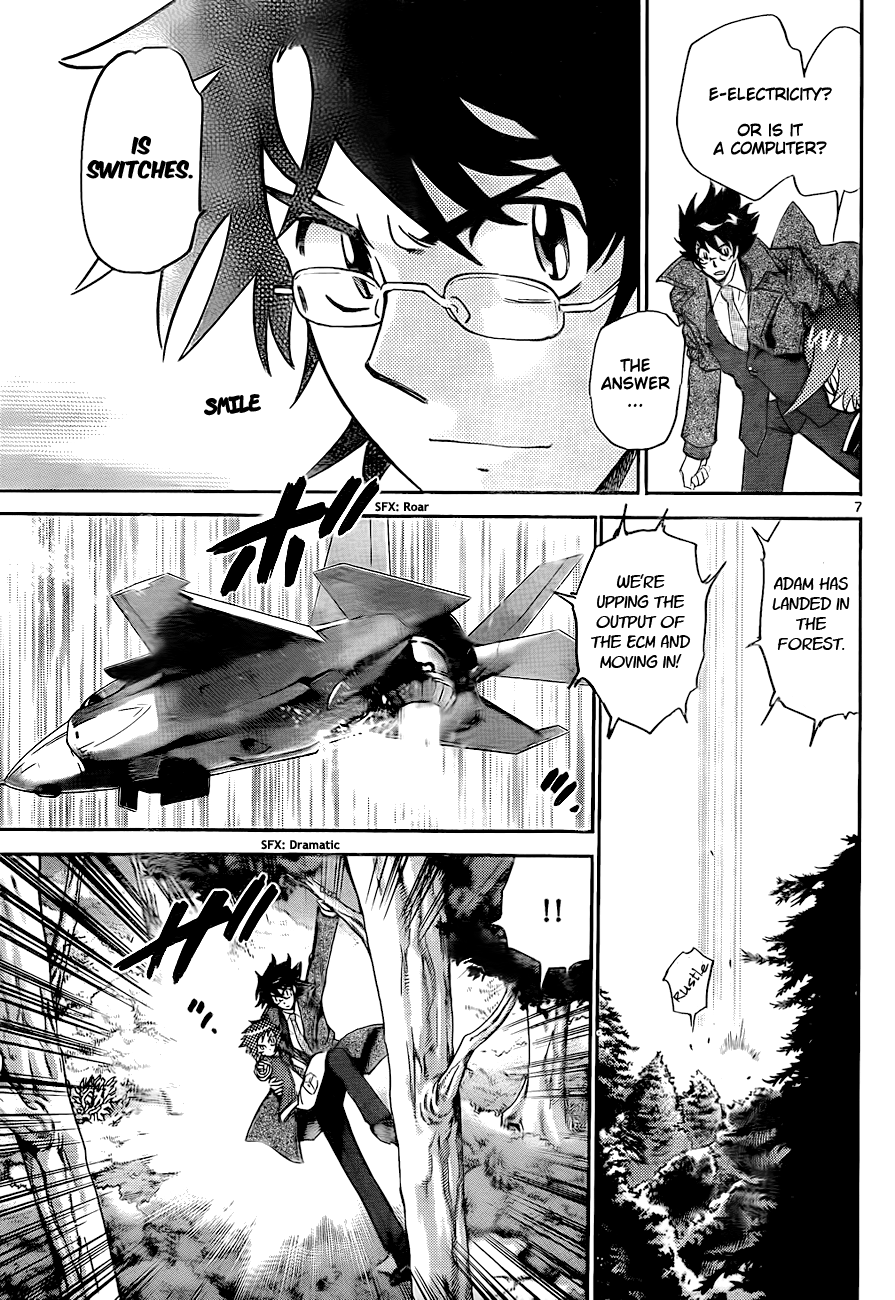 Zettai Karen Children Volume 26 174
