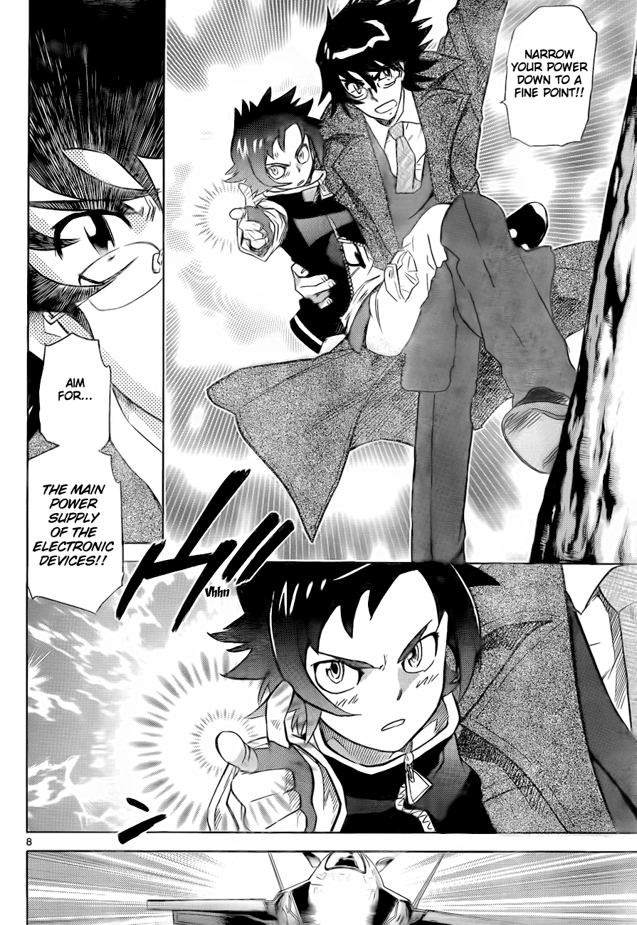 Zettai Karen Children Volume 26 175
