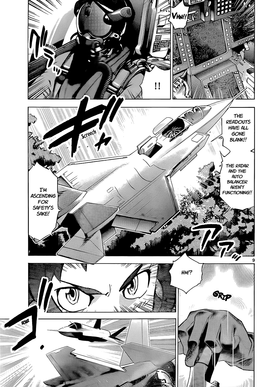 Zettai Karen Children Volume 26 176