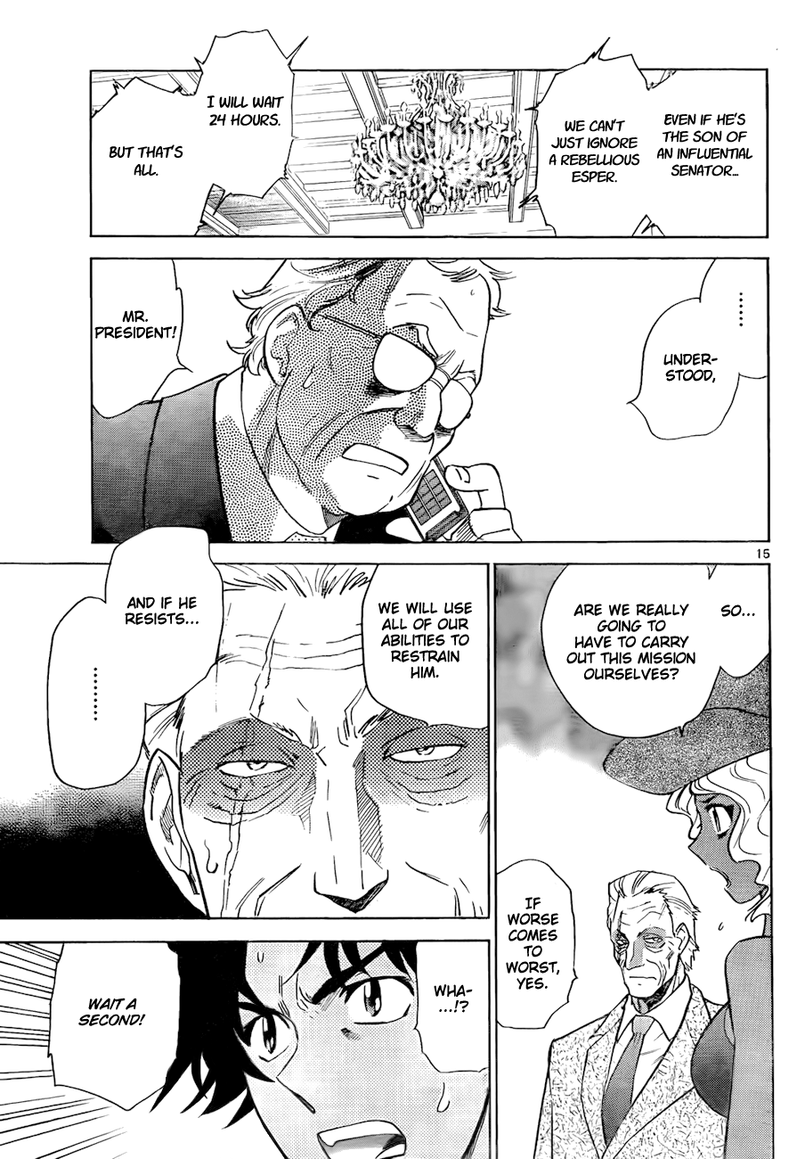 Zettai Karen Children Volume 26 182