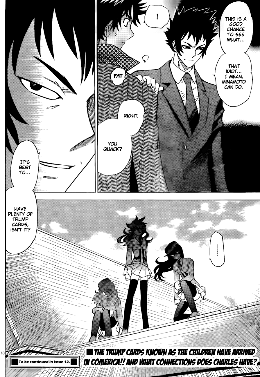 Zettai Karen Children Volume 26 185