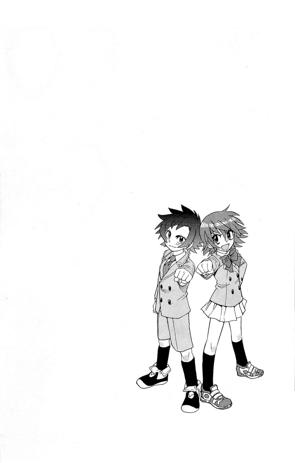 Zettai Karen Children Volume 26 187