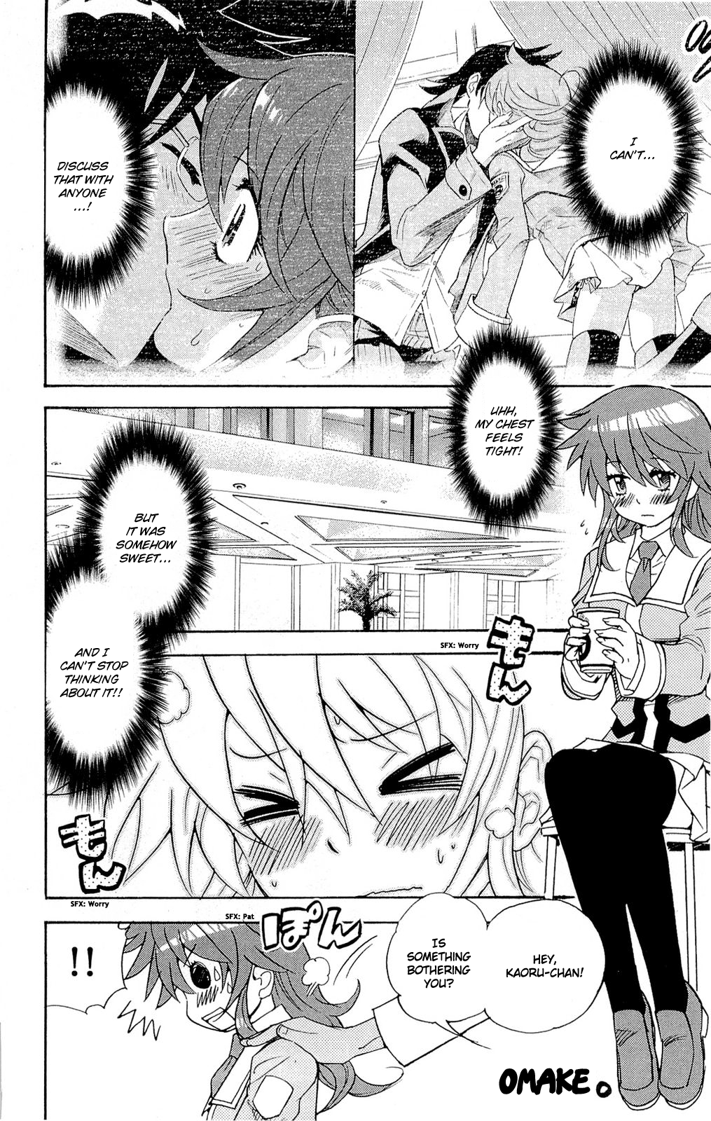 Zettai Karen Children Volume 26 188