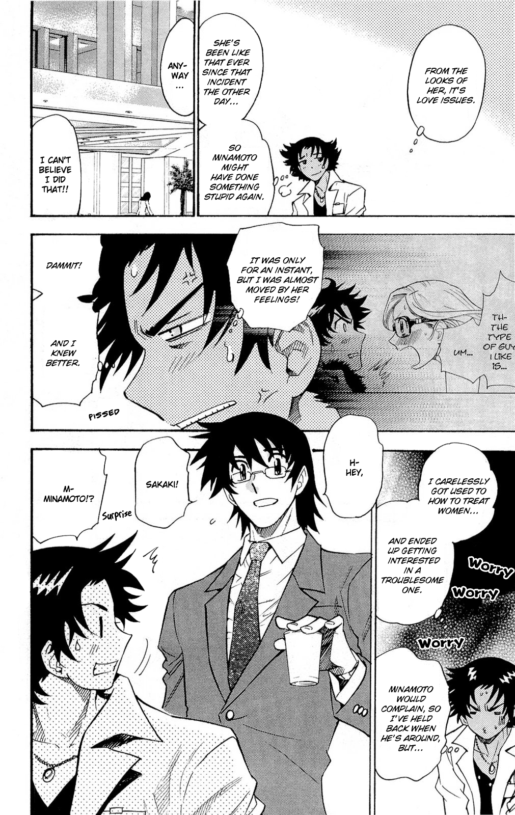 Zettai Karen Children Volume 26 190