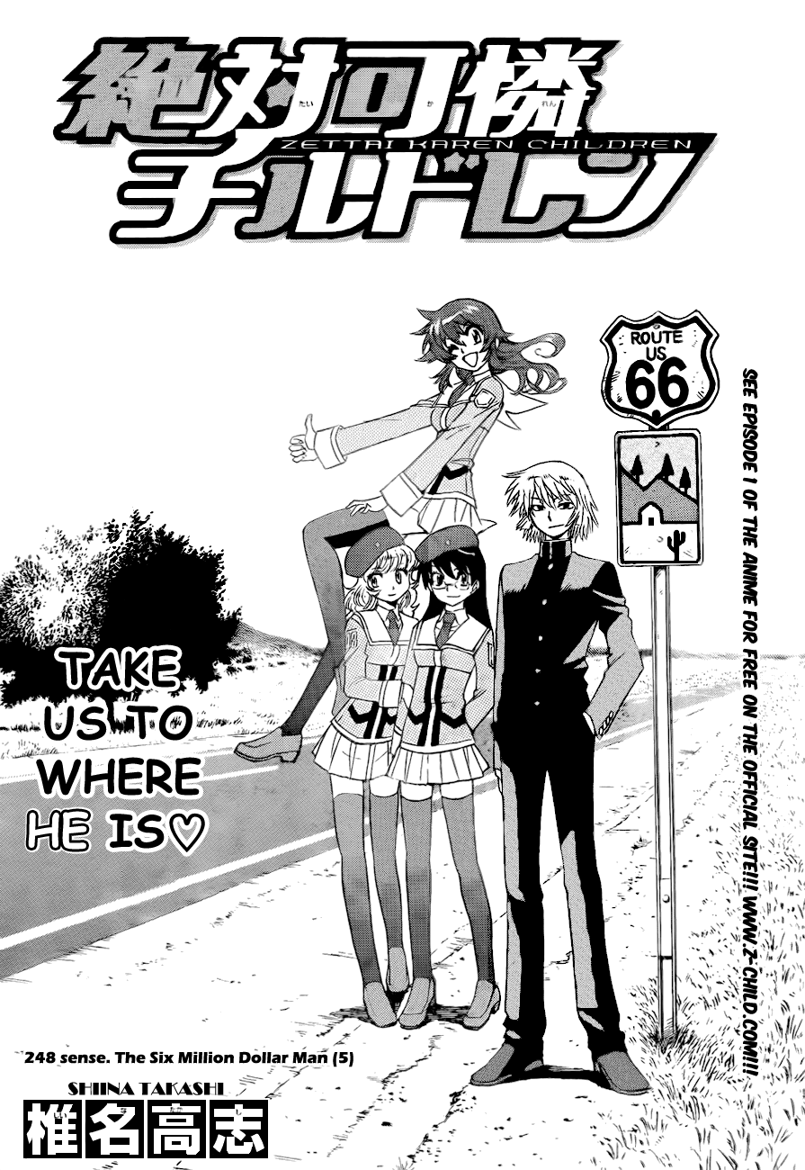 Zettai Karen Children Volume 27 5