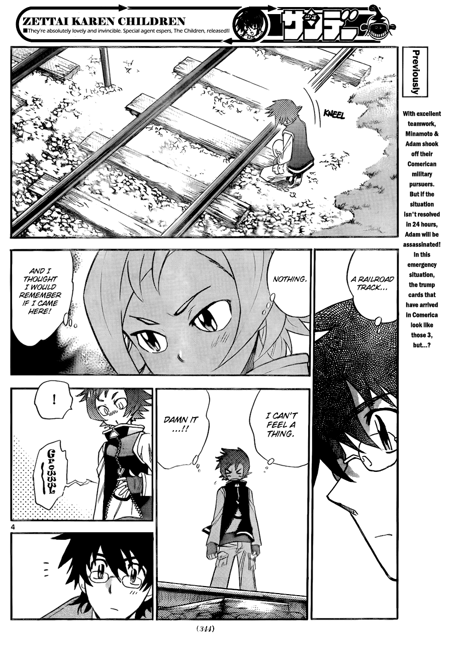 Zettai Karen Children Volume 27 7