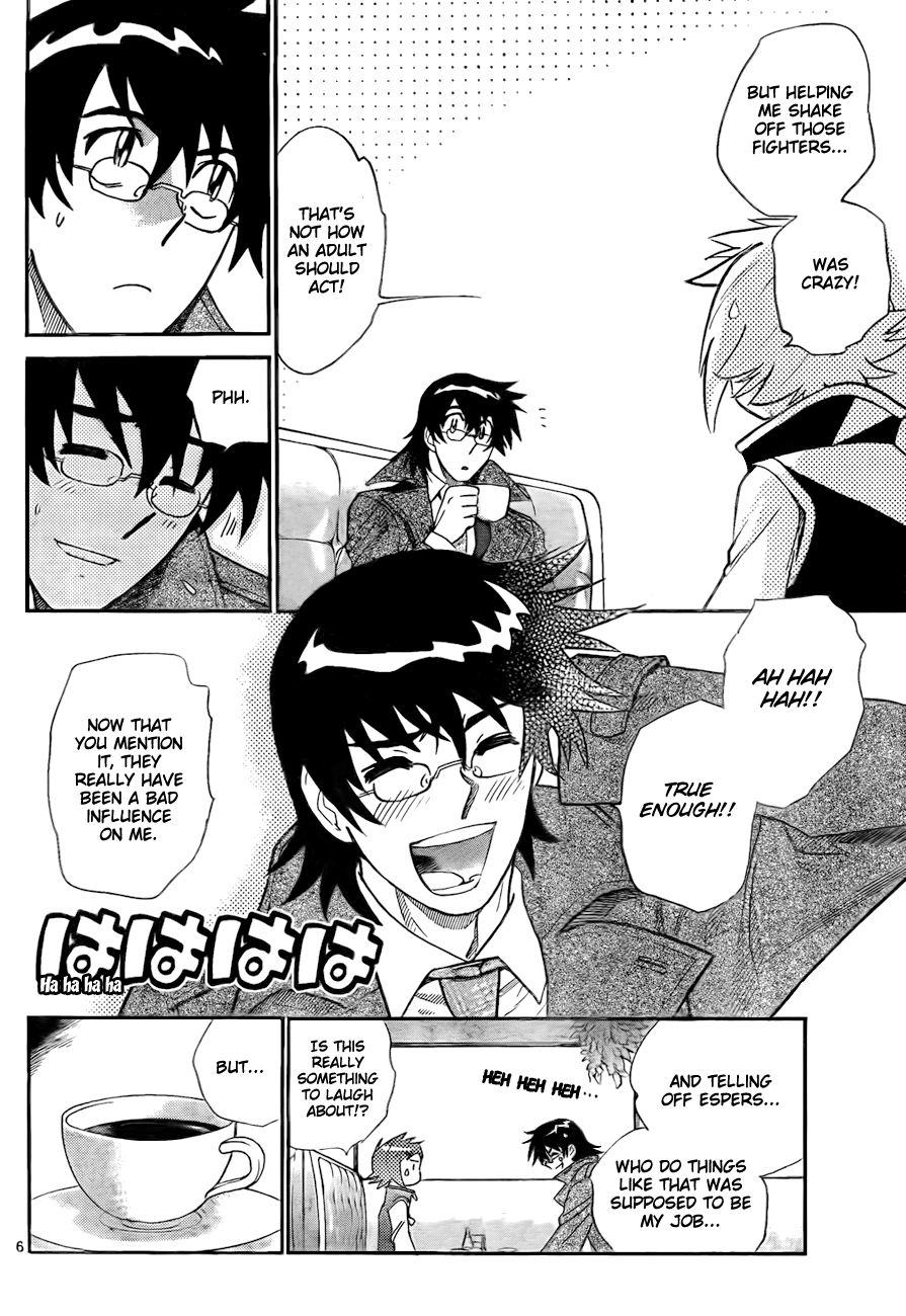 Zettai Karen Children Volume 27 9