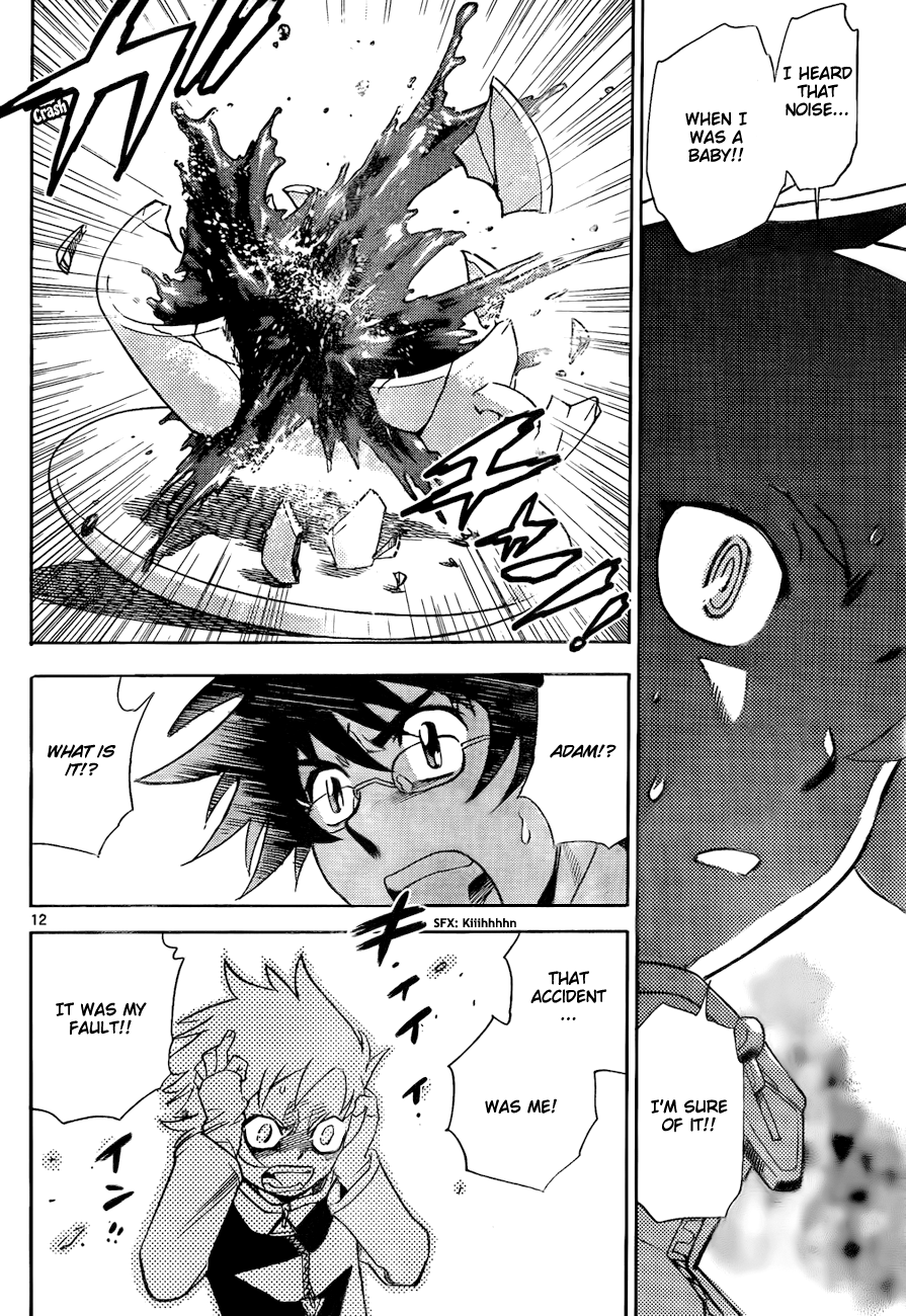 Zettai Karen Children Volume 27 15